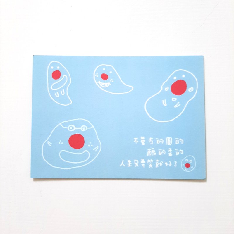 |Postcards| As long as you are happy / 002 - การ์ด/โปสการ์ด - กระดาษ สีน้ำเงิน