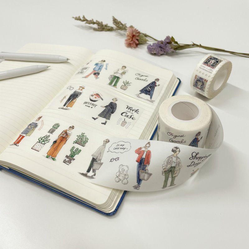 Custom Washi Tape Production - 100 Units - Minimum Order 300 Units - มาสกิ้งเทป - กระดาษ 