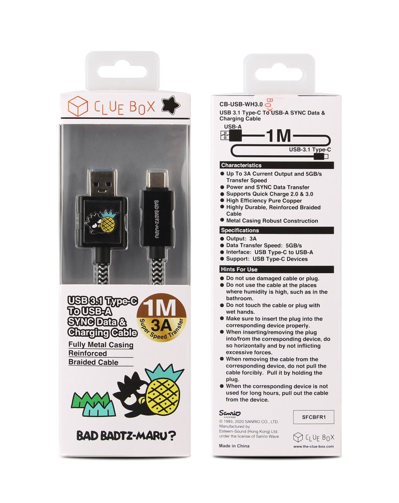 USB-C 轉 USB-A 同步數據和充電線 - Bad Badtz-Maru - 電腦配件 - 塑膠 黑色