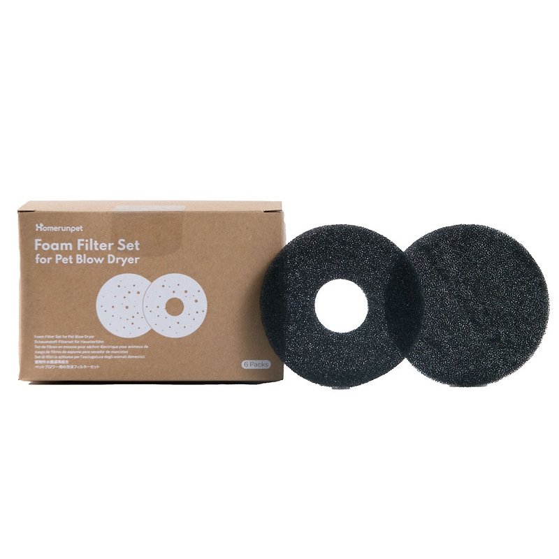 【Homerunpet】Hörmann pet water blower special filter cotton 6 pieces - Other - Other Materials Black