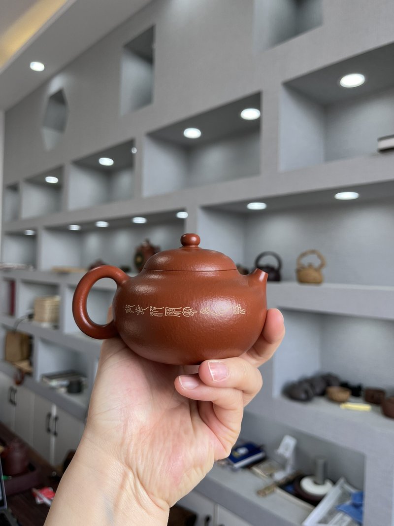 文旦 全手工 220cc 原矿30目粗砂朱泥 正宗润泽 双层盖 微刻心宜 - 茶壺/茶杯/茶具 - 陶 灰色
