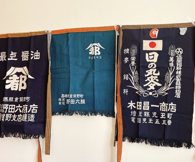 昭和初期の前掛け - ショップ islandvintagetw 置物 - Pinkoi