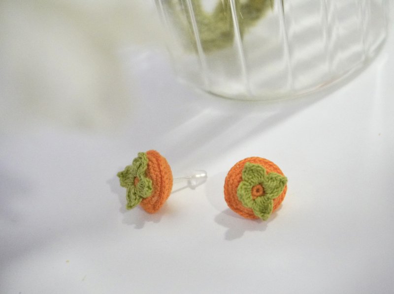 Yuan Sen's hand-made persimmons are crocheted 925 silver earrings - Earrings & Clip-ons - Thread Orange