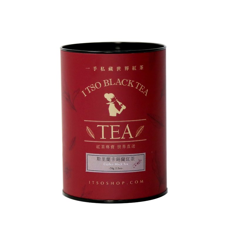 セイロン紅茶葉 70g/缶 - お茶 - 食材 ホワイト