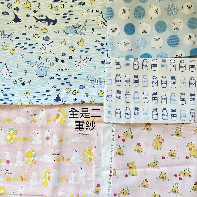 Japanese distribution area - Baby Gift Sets - Cotton & Hemp Multicolor