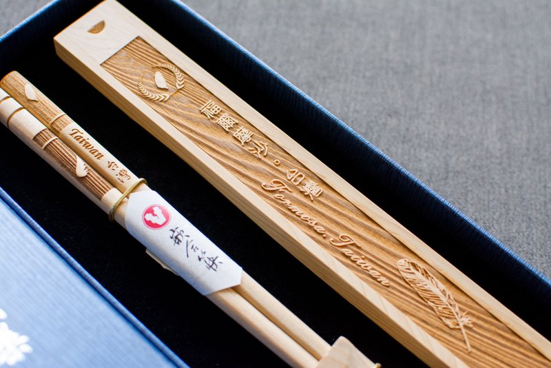 檜木嵌合筷禮盒組 送外國人的禮物 台灣伴手禮 客製雷射雕刻禮品 - 筷子/筷架 - 木頭 