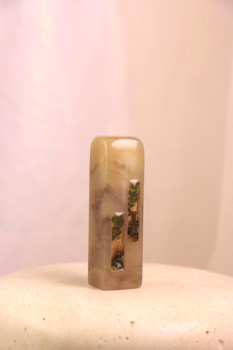 【日好手工刻印・原創樹脂單章】松 - 印章/印台 - 石頭 