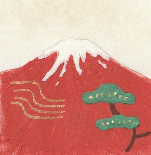 日本画 赤富士に松と 水墨画 昇龍のポスターのセット - 絵画/タペストリ