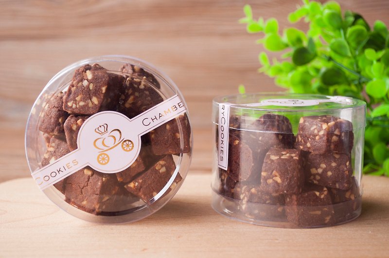 Goody Bag - [3mix comprehensive chocolate] handmade biscuits / cookies / chocolate / with gifts - Handmade Cookies - Fresh Ingredients 