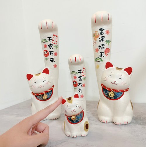 招き猫 陶器左手を挙げたデザイン 約30cm
