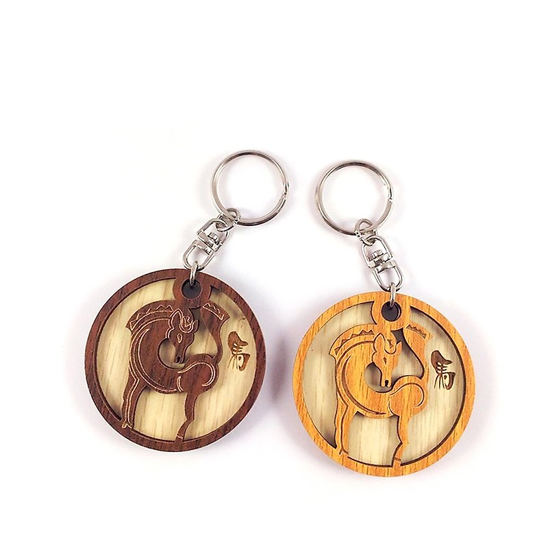 【教師節禮物】木雕鑰匙圈-12生肖(馬) - 鑰匙圈/鎖匙扣 - 木頭 咖啡色