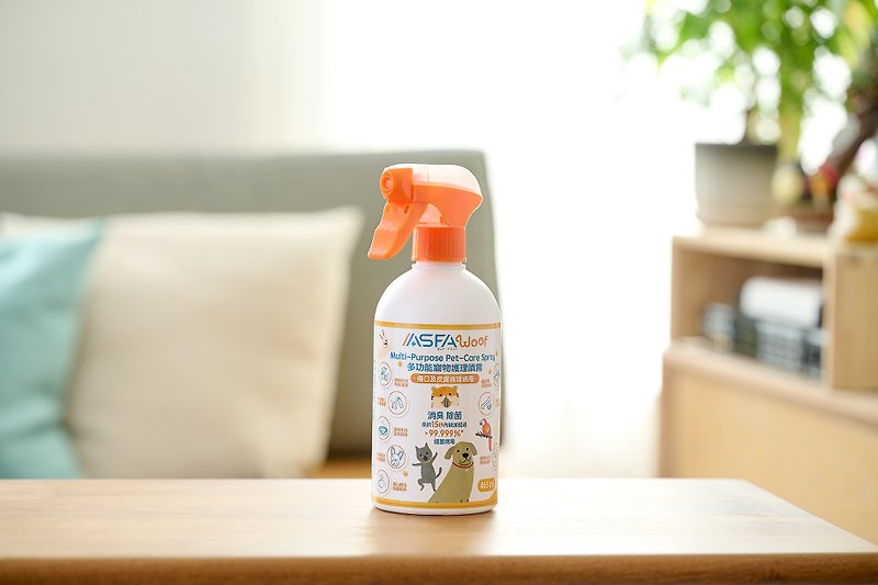 ASFAWoof Multi-Purpose Pet-Care Spray - Cleaning & Grooming - Plastic Orange