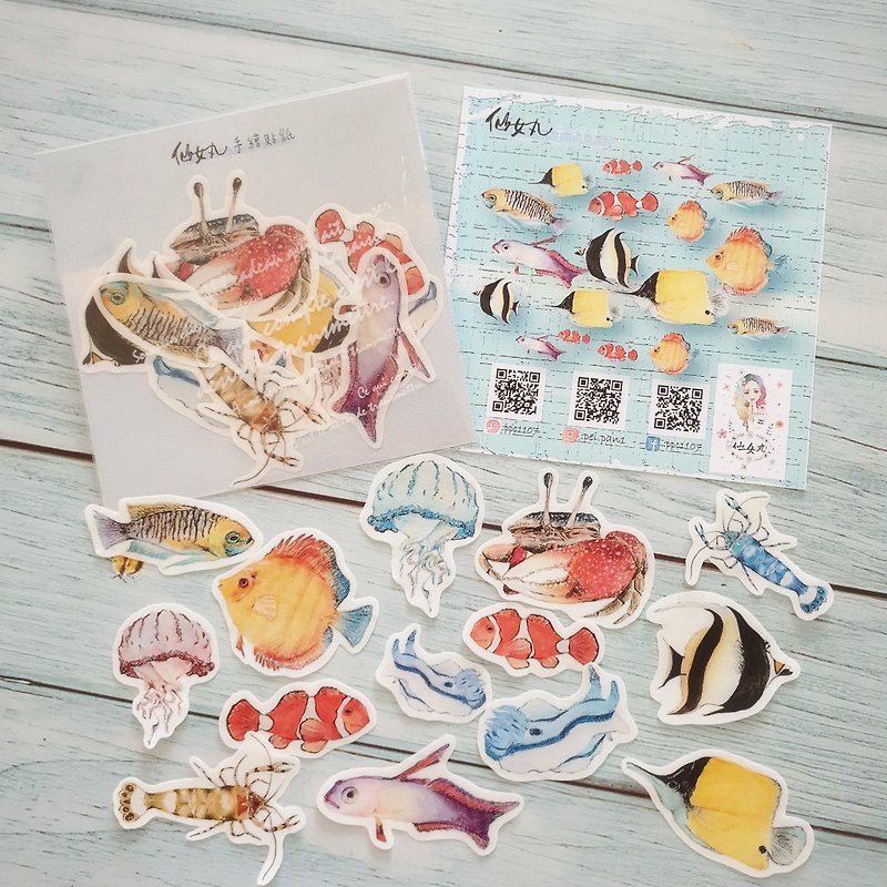Marine life sticker pack - สติกเกอร์ - กระดาษ 