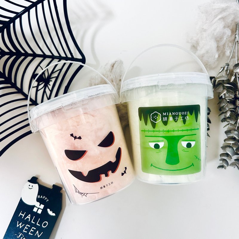 【Cotton Fruit Workshop】Halloween Limited Edition Barrel Marshmallows - ขนมคบเคี้ยว - พลาสติก สีส้ม