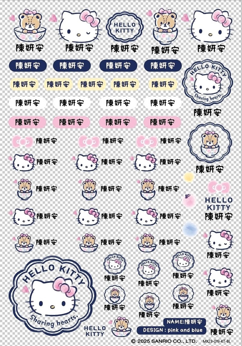 Pink and Blue × Sanrio 三麗鷗聯名立體姓名貼紙 Hello Kitty - 貼紙 - 其他材質 