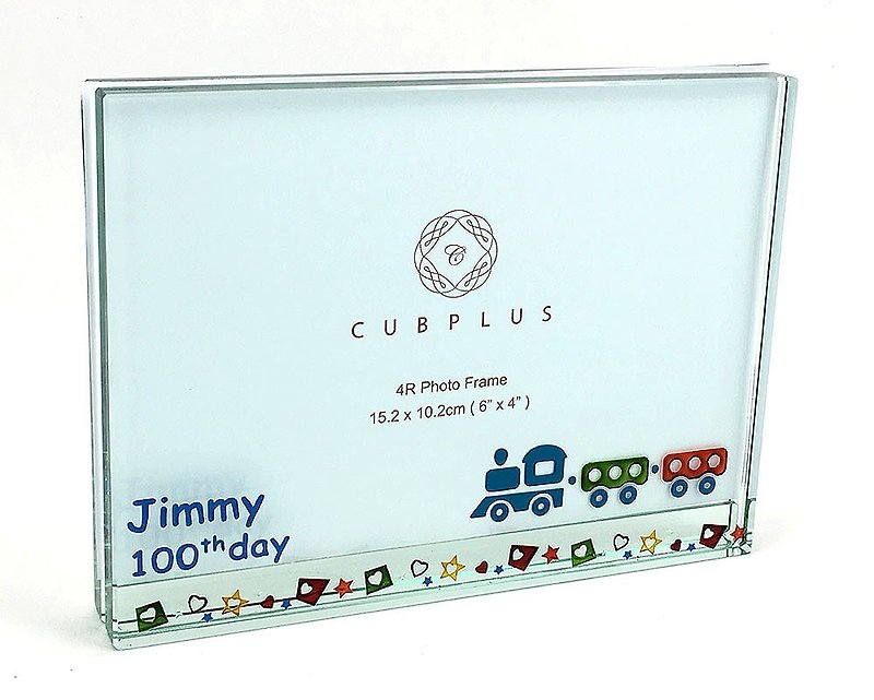 4R Crystal Glass Frame - Train ( including casting & coloring names & date ) - Picture Frames - Glass Multicolor