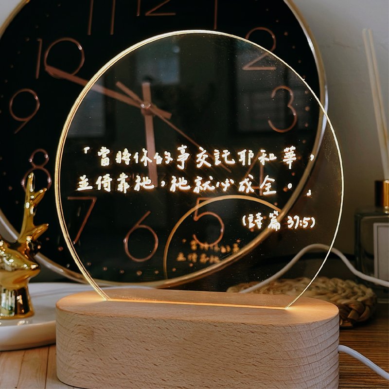 [Shi Design-Gospel Small Things] Customized warm light texture night light (wired version) - Lighting - Wood 