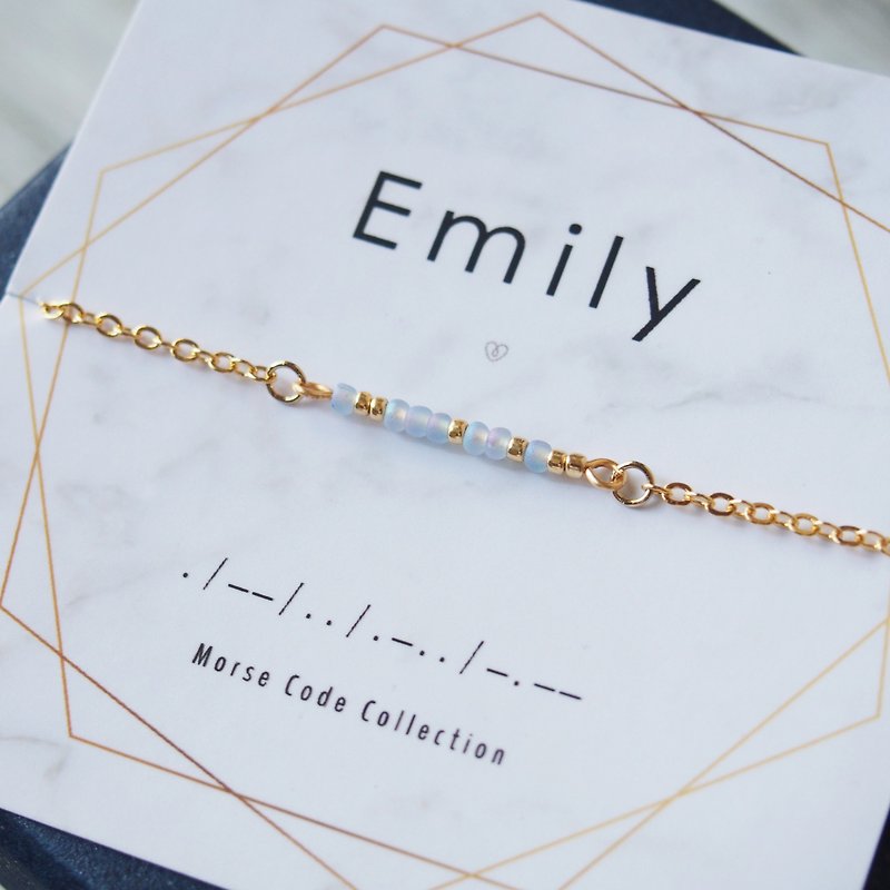 [Customizable] Your exclusive name. Morse code. Millet bead bracelet. Morse Code - สร้อยข้อมือ - วัสดุอื่นๆ สีน้ำเงิน