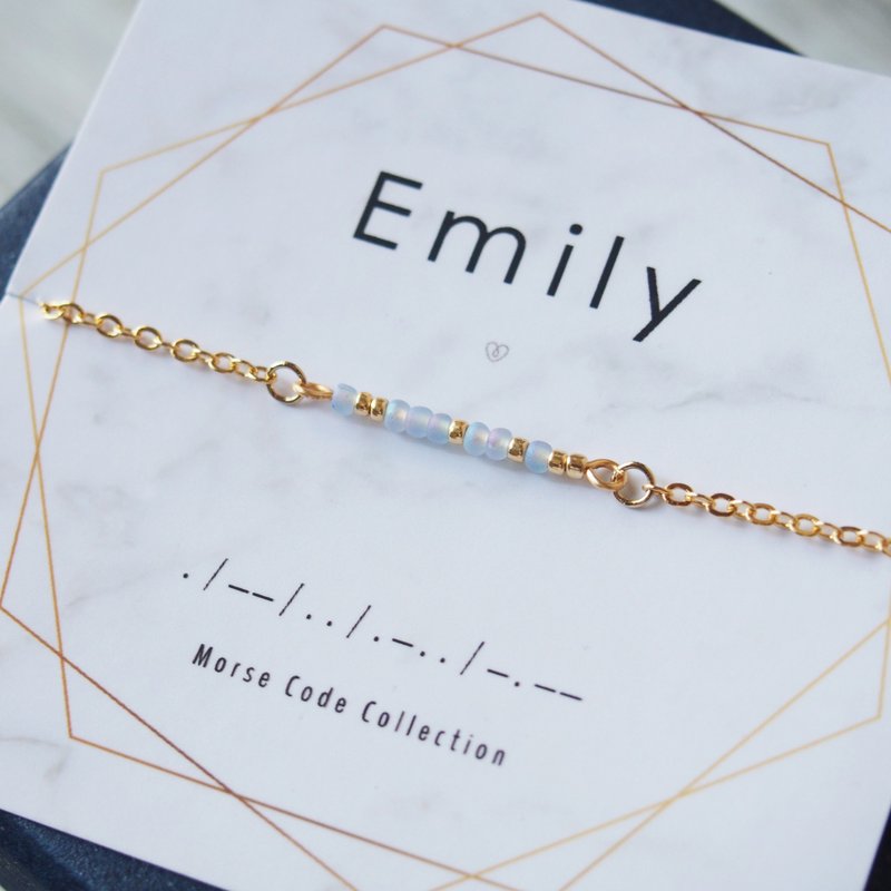 [Customizable] Your exclusive name. Morse code. Millet bead bracelet. Morse Code - Bracelets - Other Materials Blue