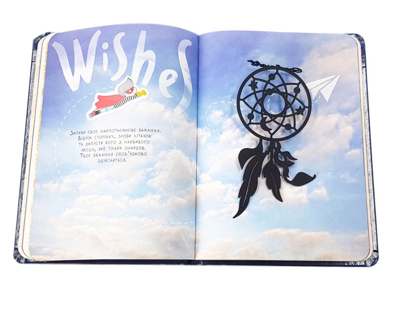 Spiritual Bookmark Dream Catcher - 書籤 - 其他金屬 黑色