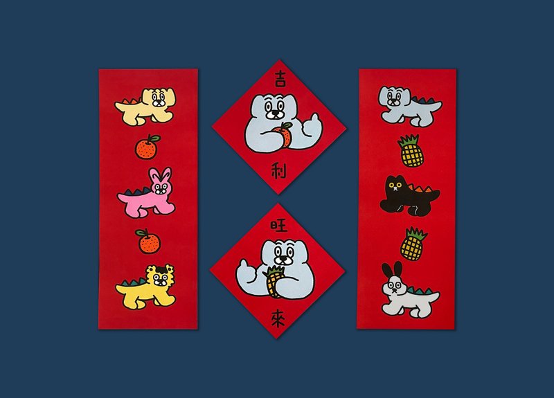 Dumpling Cat FAMILY - Dumpling Dragon Family Spring Festival Couplets - ถุงอั่งเปา/ตุ้ยเลี้ยง - กระดาษ สีแดง