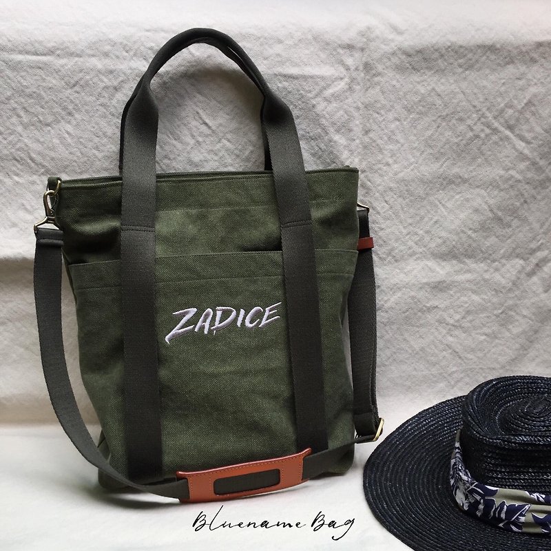 Boyfriend Canvas Bag / Military Green - Handbags & Totes - Cotton & Hemp Green