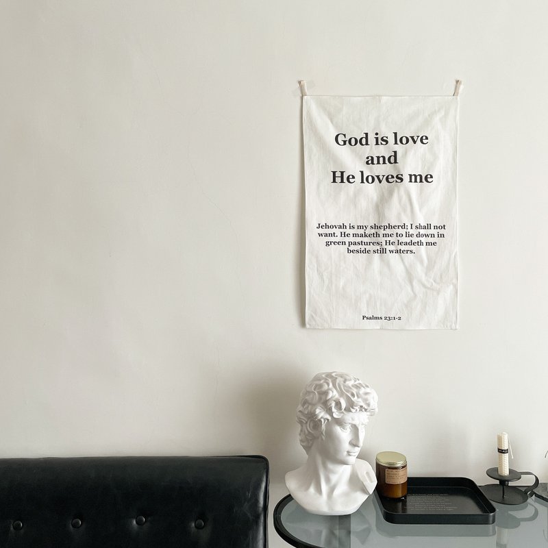 JIN CHA GOD Linen texture hanging cloth Jehovah is my shepherd - Posters - Cotton & Hemp White