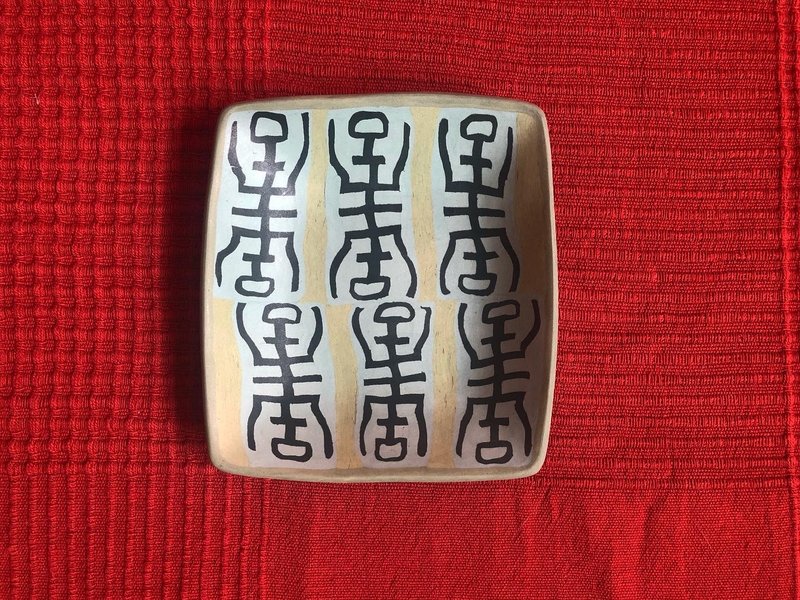 絞胎瓷盤一古寿字 - 盤子/餐盤/盤架 - 瓷 藍色