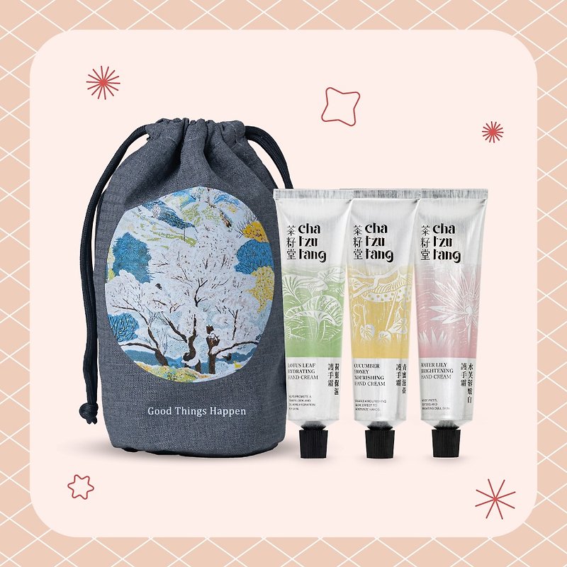 [Plant-Extract Hand Cream Set of Three] Give a heartfelt gift with a pearl-wrapped engraving bag | Tea Seed Hall - Nail Care - Plants & Flowers Green