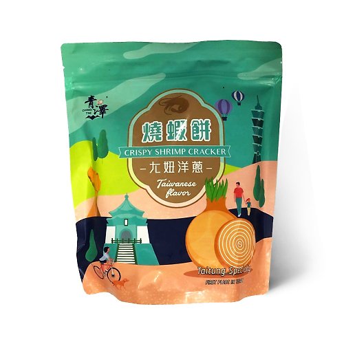 青澤 琪瑪酥/伴手禮專賣店 預購 青澤 燒蝦餅 100g | ㄤ妞洋蔥口味