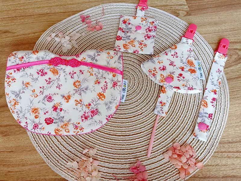 [Miyue Gift Box] Cherry Blossoms | Chinese Retro Bib Pacifier Set Set of Ping An Talisman Bag Anniversary Gift - Baby Gift Sets - Cotton & Hemp 