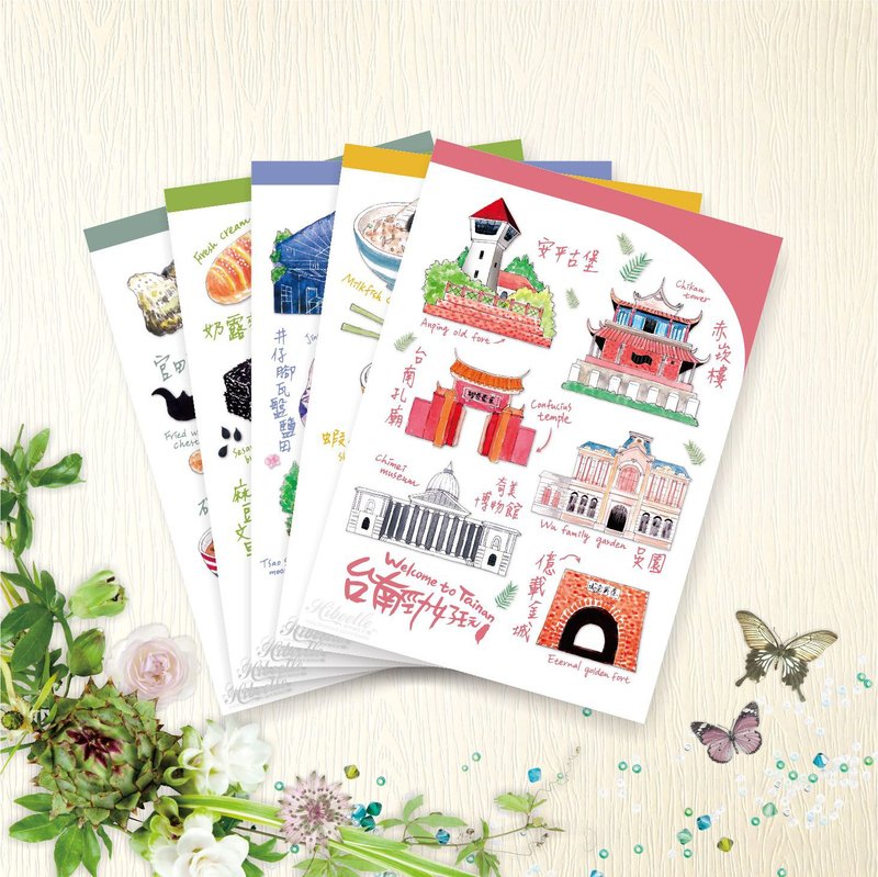 【Cities in Taiwan】 Postcards - Tainan Jin Fun - 1 each of 5 styles - Cards & Postcards - Paper 