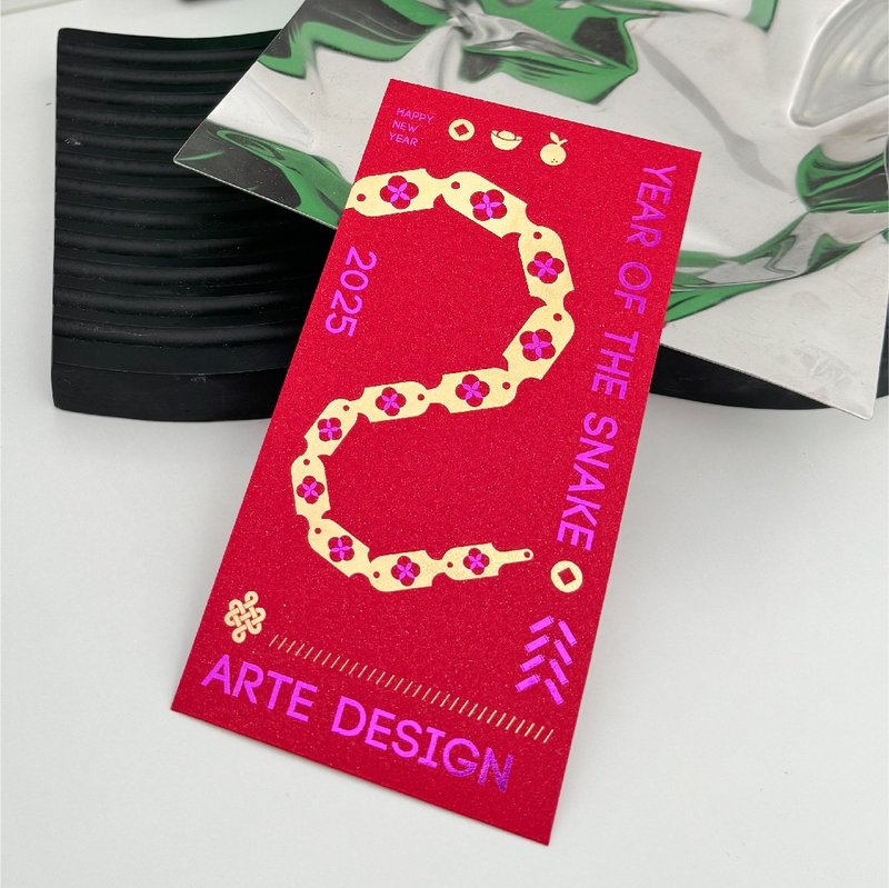 2025 Year of the Snake Textured Double Stamping Red Packets/Snake Comes and Turns (5 pieces) - ถุงอั่งเปา/ตุ้ยเลี้ยง - กระดาษ สีแดง