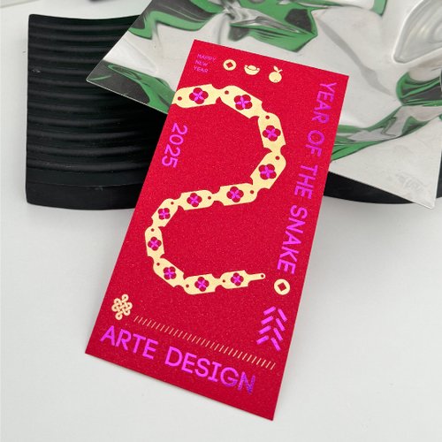 ARTE Design 艾薾媞藝術設計 2025蛇年質感雙燙金紅包/ 蛇來運轉(5入)