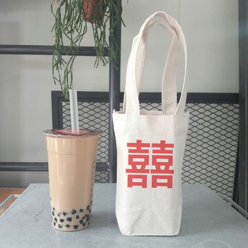hipster Chinese Joy #2-red 帆布咖啡隨行杯飲料提袋 中文囍婚禮結婚禮物