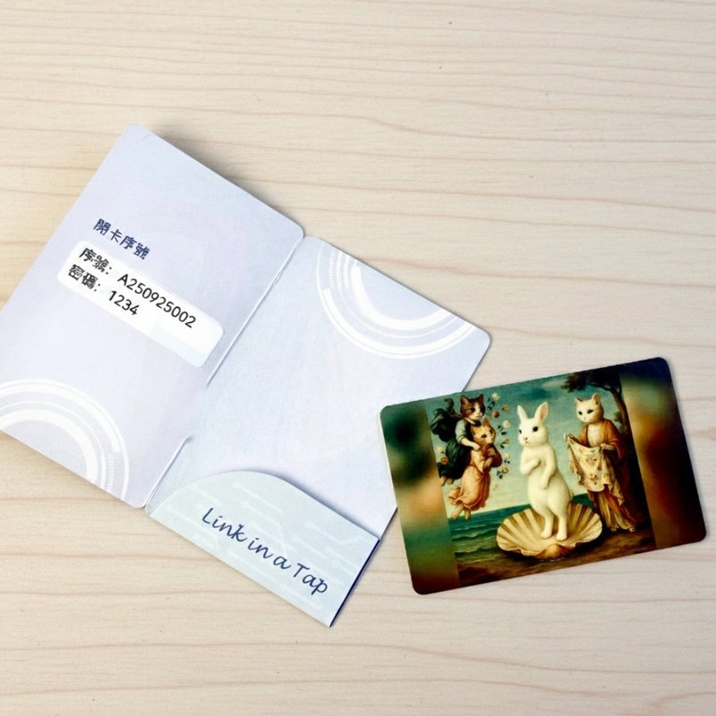 NFCデジタル名刺 春の訪れ - ガジェット - プラスチック 多色