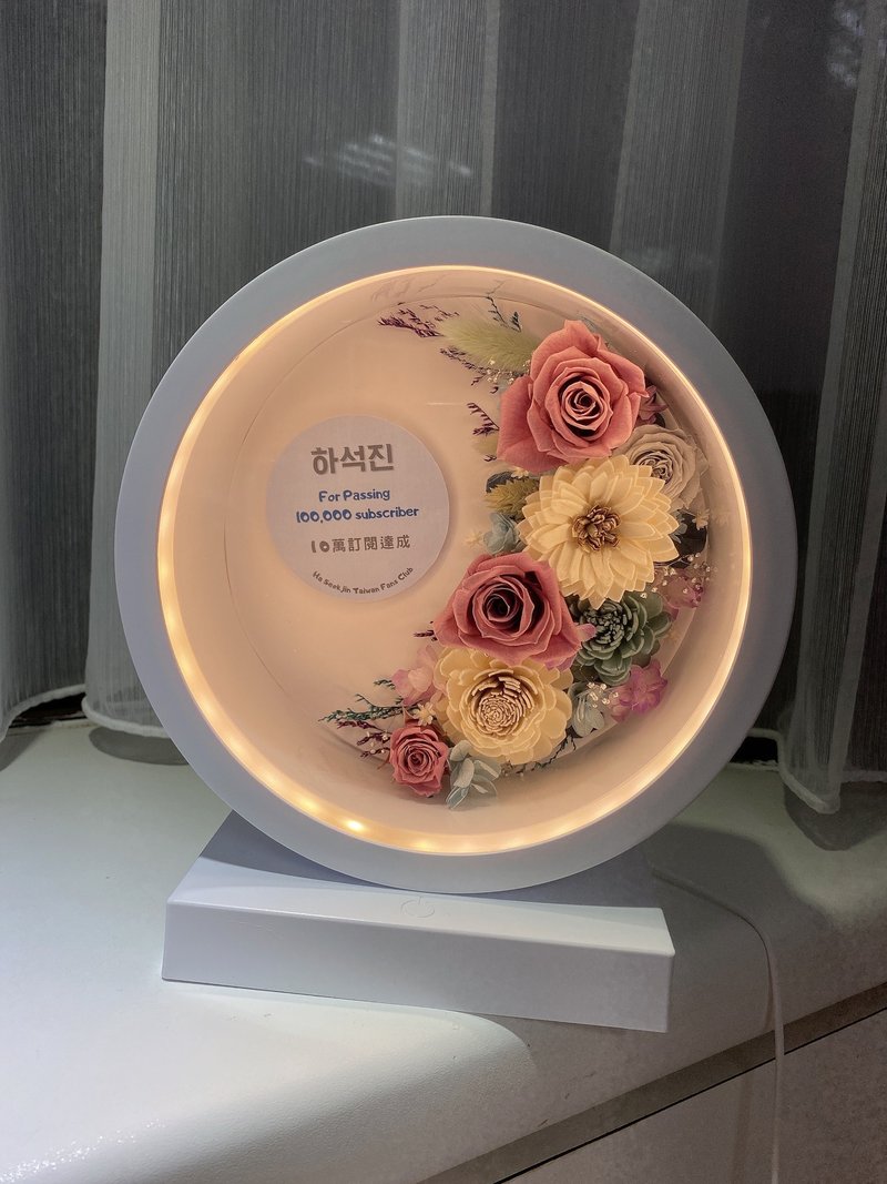 【Hua Wei】Customized USB night light - Lighting - Plants & Flowers Pink