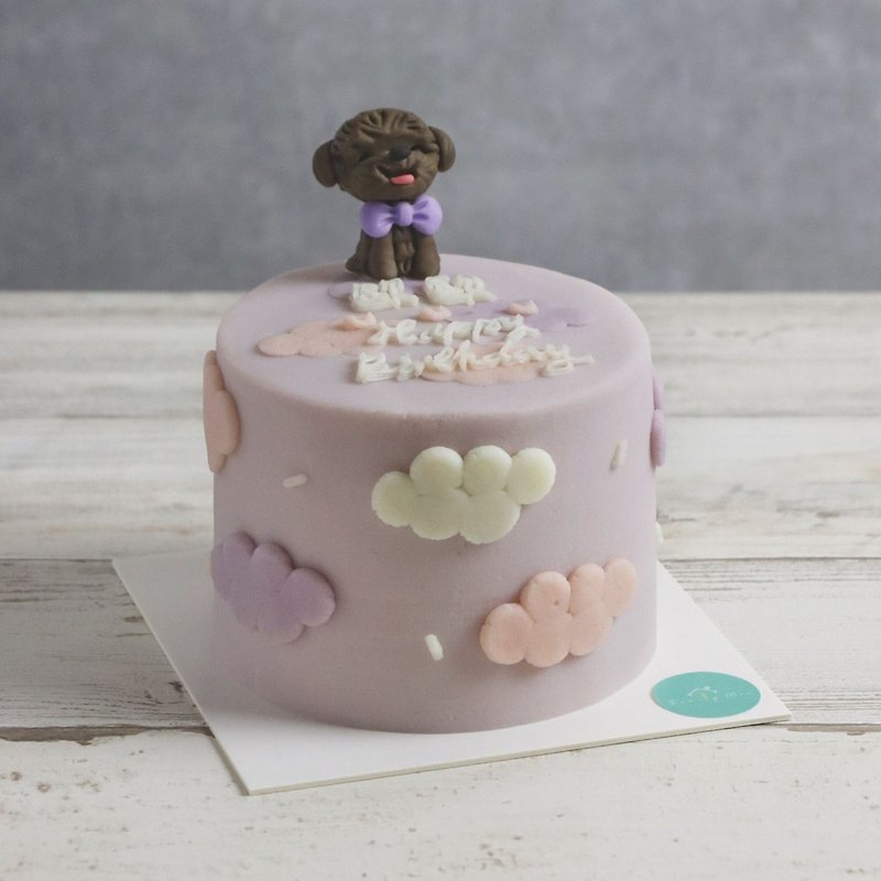 4 Inches Heightened Cloud Cake Pet Meat Cake FamilyMao Mao Family-Cake Room - Dry/Canned/Fresh Food - Fresh Ingredients 