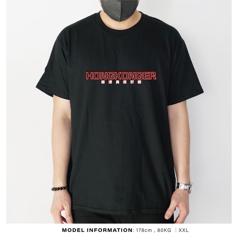 Hongguangren (Red) - Self-designed and printed T-Shirt - เสื้อยืดผู้ชาย - ผ้าฝ้าย/ผ้าลินิน สีดำ