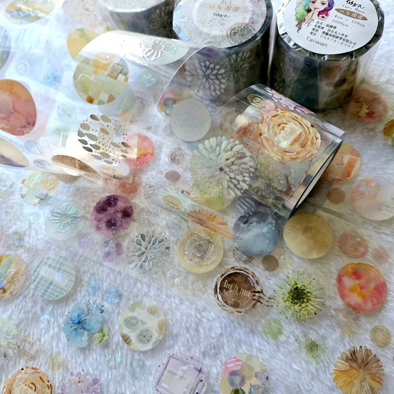 Many circles of shells and glossy PET - Washi Tape - Plastic 