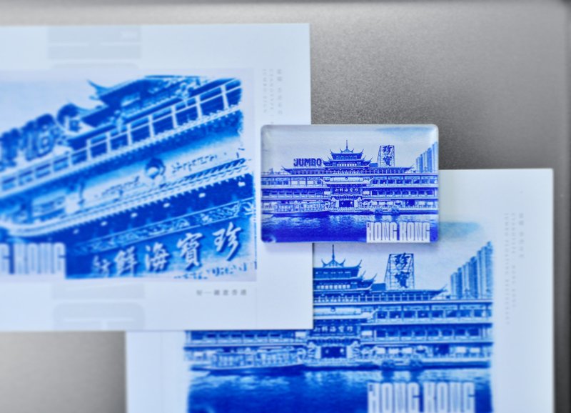 Magnet | Cyanotype Hong Kong - แม็กเน็ต - อะคริลิค สีน้ำเงิน