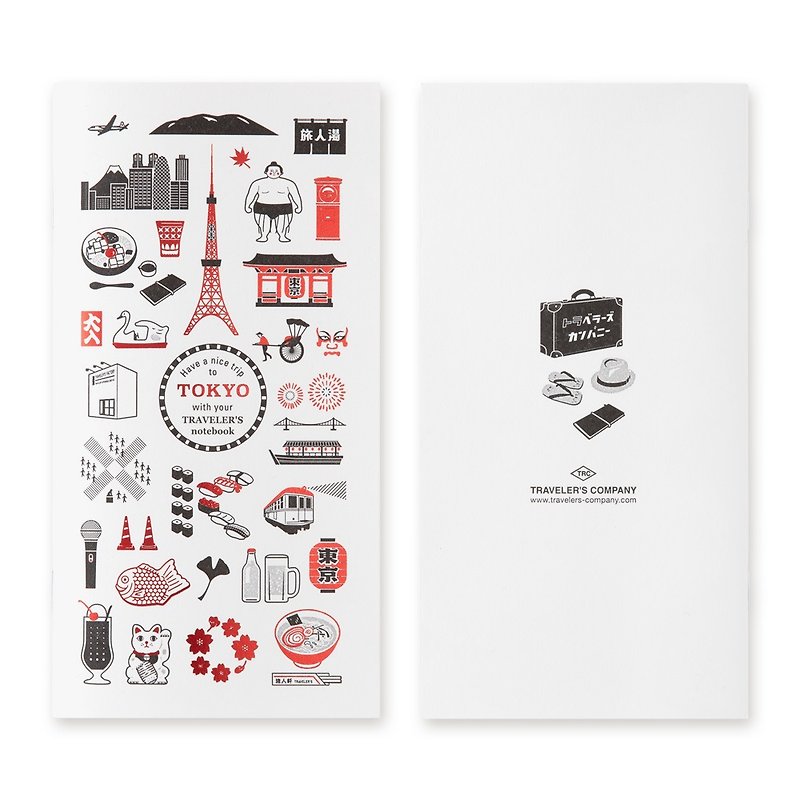 Traveler's Notebook Tokyo Limited Refill Pack Blank - Notebooks & Journals - Paper Multicolor
