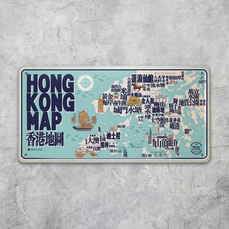 Hong Kong Map - Metal Plate - Wall Décor - Other Metals Multicolor