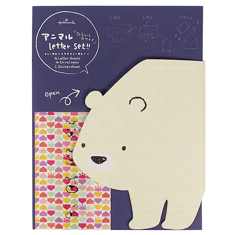 Polar Bear Letter Set 4 into [Hallmark-Card Box / Multipurpose] - Cards & Postcards - Paper Blue