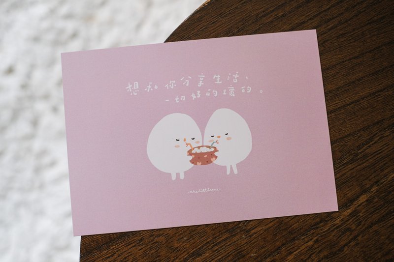 【Want to share my life with you】Postcard - Cards & Postcards - Paper Pink