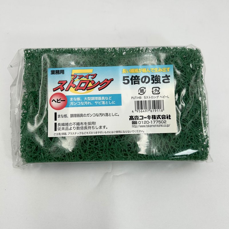日本高森五倍超強去汙不織布.菜瓜布(業務用) - 碗盤清潔/洗碗精 - 其他材質 