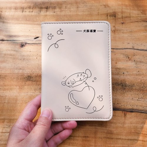 Dolphin Fu Bao] Cute Passport Holder