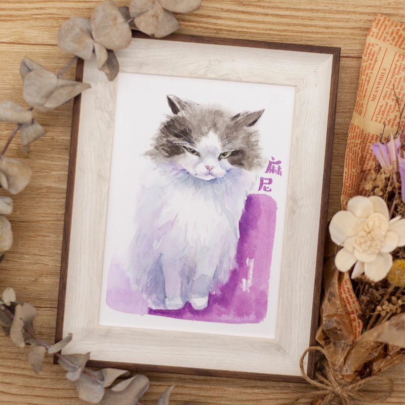 【Portrait of Ethan】-pet painting (7 inches/photo frame needs to be purchased separately) - Wedding Invitations - Paper 