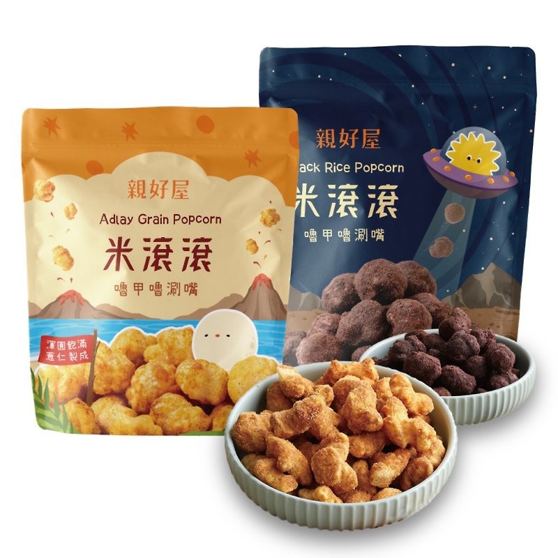 [Qinhaowu] ライスローリング シチリア シーフード 黒糖 ココア 大麦 黒米ブラックスナック - スナック菓子 - その他の素材 