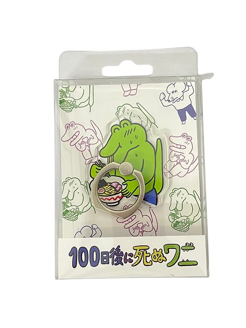 Official Creation 【100 WANI】一百天鱷魚官方授權周邊產品 鱷魚設計智能手機環